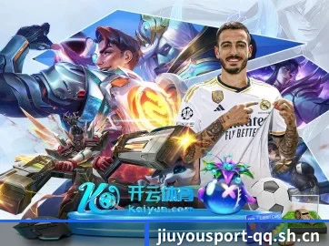 体坛资讯矩阵启航